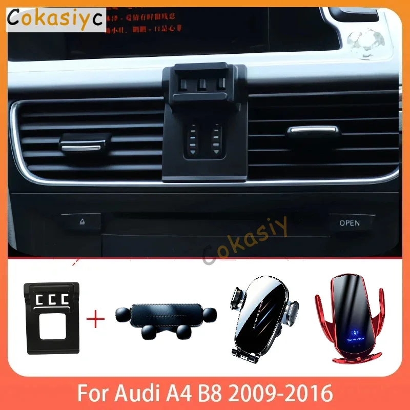 Phone Holde Car For Audi A4 B8 2009-2016 Mobile Support Special Fixed Bracket Base Wireless Charging Stand Interior Accessories