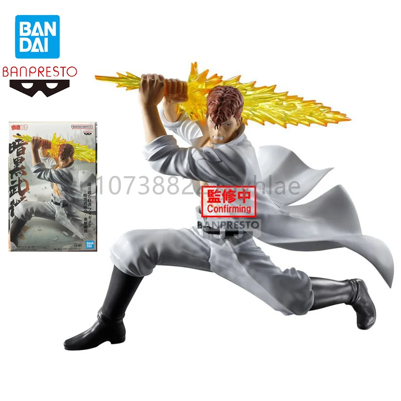 In Stock Bandai Banpresto Yu Yu Hakusho Collectible Dolls Dark Martial Arts Club Kazuma Kuwahara Anime Movies Figure Collect