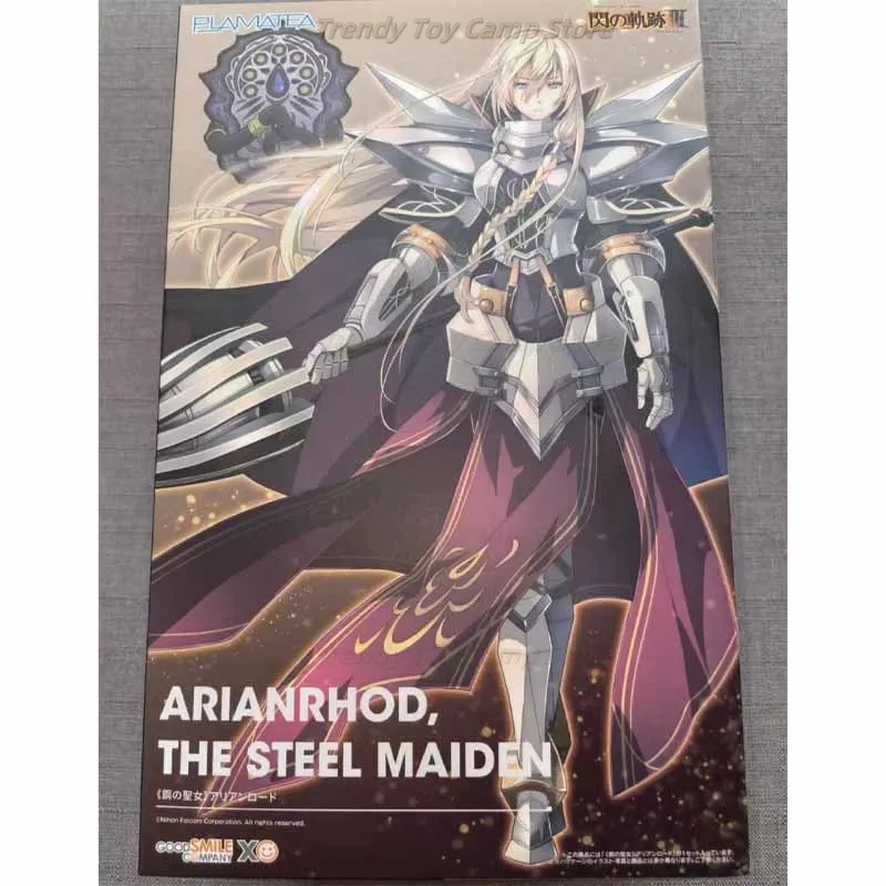 【متوفر】GSC أطقم منمذجة أصلية PLAMATEA ARIANRHOD THE ZTL MAIDN أنيمي عمل الشكل التجمع نموذج اللعب نموذج الهدايا #2