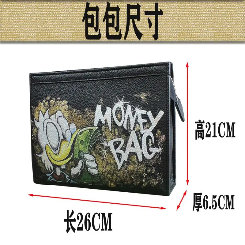 MINISO Disney Money Bag Donald Duck Handbag Clutch Bag Men and Women Soft Leather Real Personality Clip Bag 2023 New