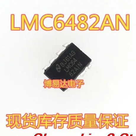 5pieces Original stock  LMC6482AIN DIP-8 LMC6482IN  LMC6482