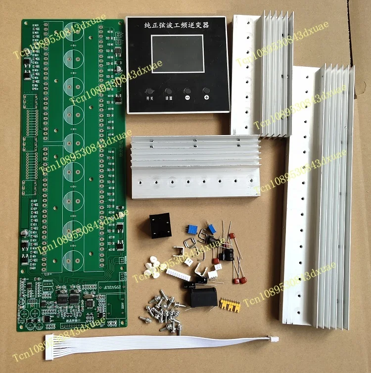 Power Frequency Sine Wave Inverter PCB Set LCD Display Motherboard (no MOS Tubes Include)