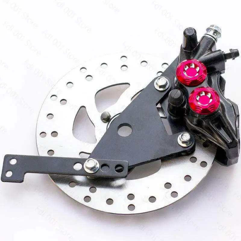 Electric Vehicle Drum Brake Disc Brake Set Electric Motorcycle Drum Drum Modified Disc Brake Kit Assembly General Accessories