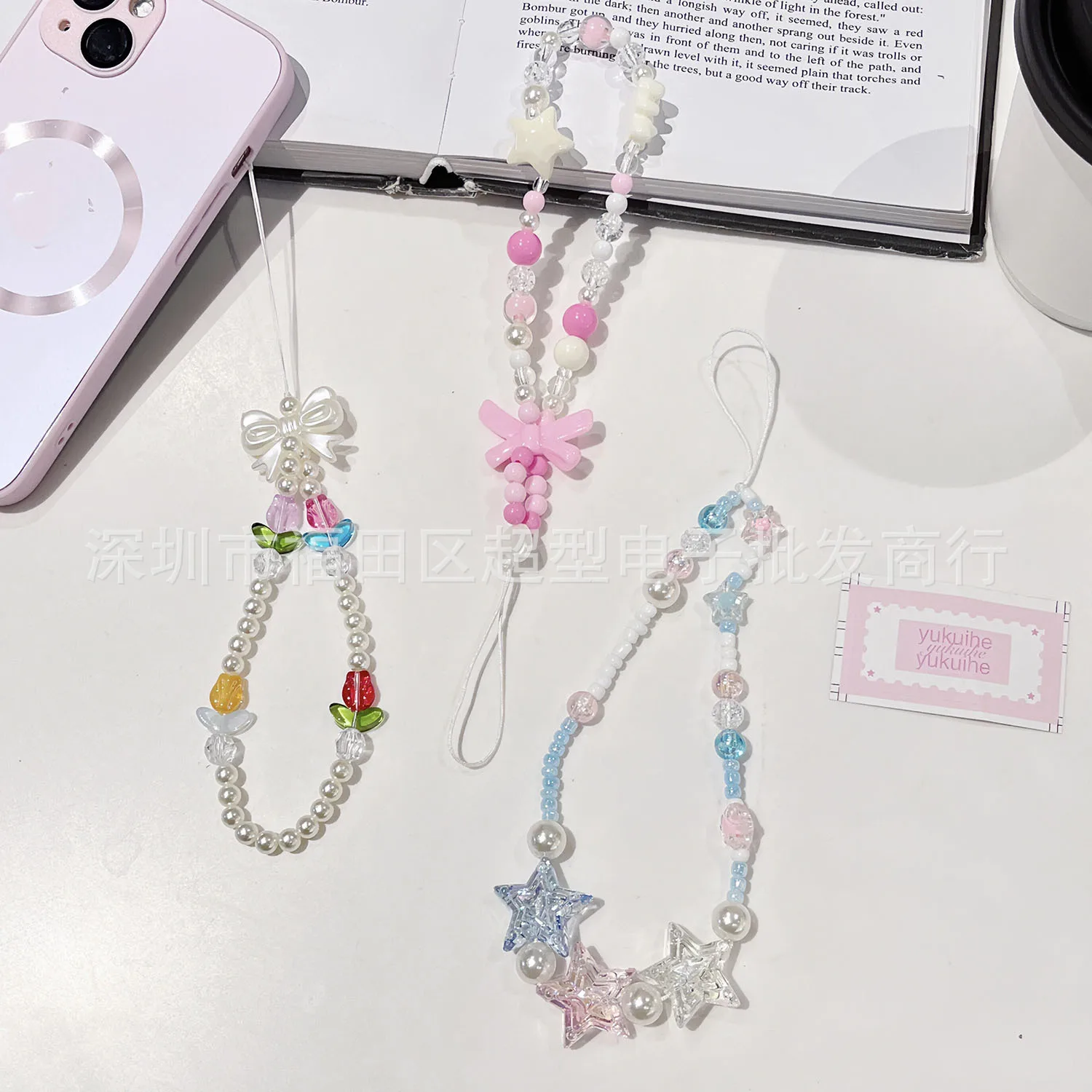 Korean Cute Heart Beaded Phone Charm Strap Chain Lanyard Women Girl Jewelry Butterfly Phone Beads Pendant Decoration Wholesale