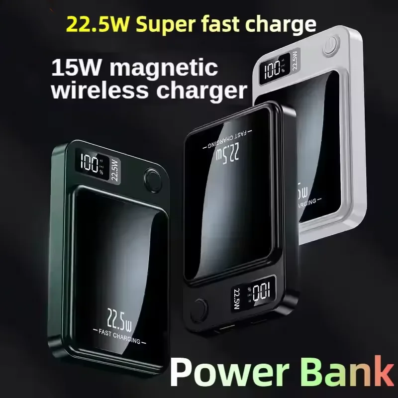 100000 باور بانك مغناطيسي سريع الشحن بقدرة 22.5 وات، حزمة بطارية مساعدة محمولة عالية السعة لهاتف آيفون وسامسونج #2