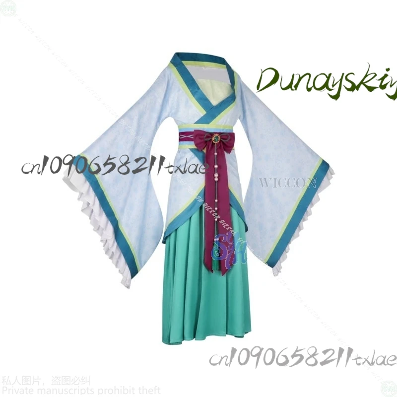 Maomao تأثيري أنيمي يوميات الصيدلي مأدبة موحدة فستان أخضر طويل ريترو النمط الصيني Hanfu لوليتا حفلة الهالوين