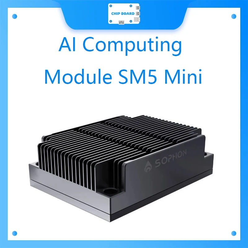 

AI Computing Module SM5 Mini