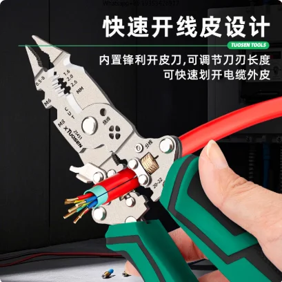 industrial-grade-multifunctional-with-test-lamp-applicable-to-folding-electric-pen-wire-stripper-splitter-adjustable-winding