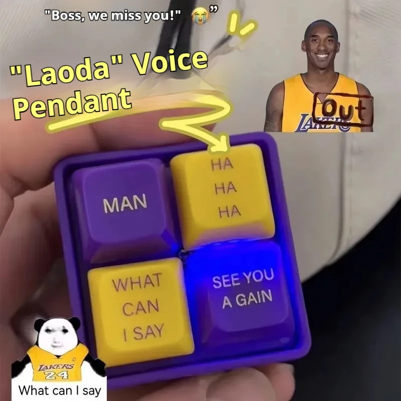 Sound Hot Sale Black Mamba Kobe Classic Quotes Sound Keychain Talking Led Key Ring Stress Relief Toy