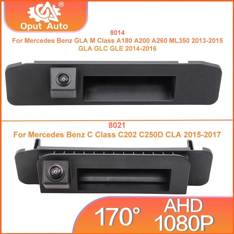 

AHD 1080P For Mercedes Benz GLA GLE GLA M Class A260 W176 X166 W166 Vito W447 W167 C C202 C250D CLA Handle Backup Reverse Camera