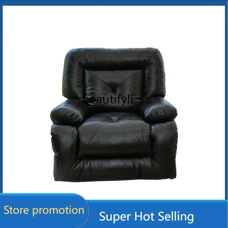 Single sofa space first-class function sofa cabin living room leisure rocking chair leather lazy sofa can sleep and lie do