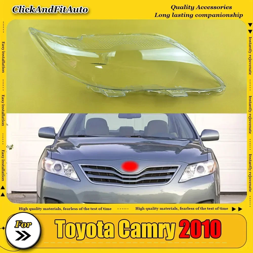 

Для Toyota Camry 2010, крышка фары, бутик, прозрачный абажур, корпус фары из плексигласа, замена оригинальных линз