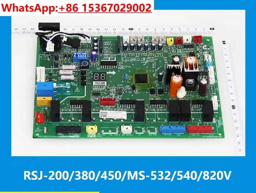 Air Energy Hot Wate…