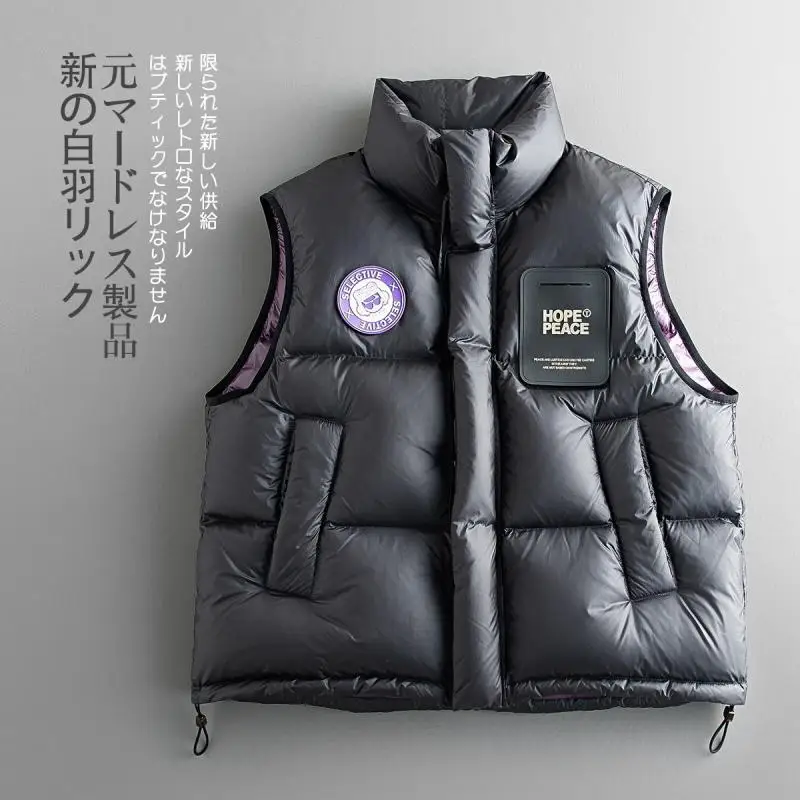 

Японский корейский зимний пуховик большого размера в технологическом стиле, жилет для мужчин и женщин, хлопковая куртка с воротником-стойкой, жилет, трендовые пальто