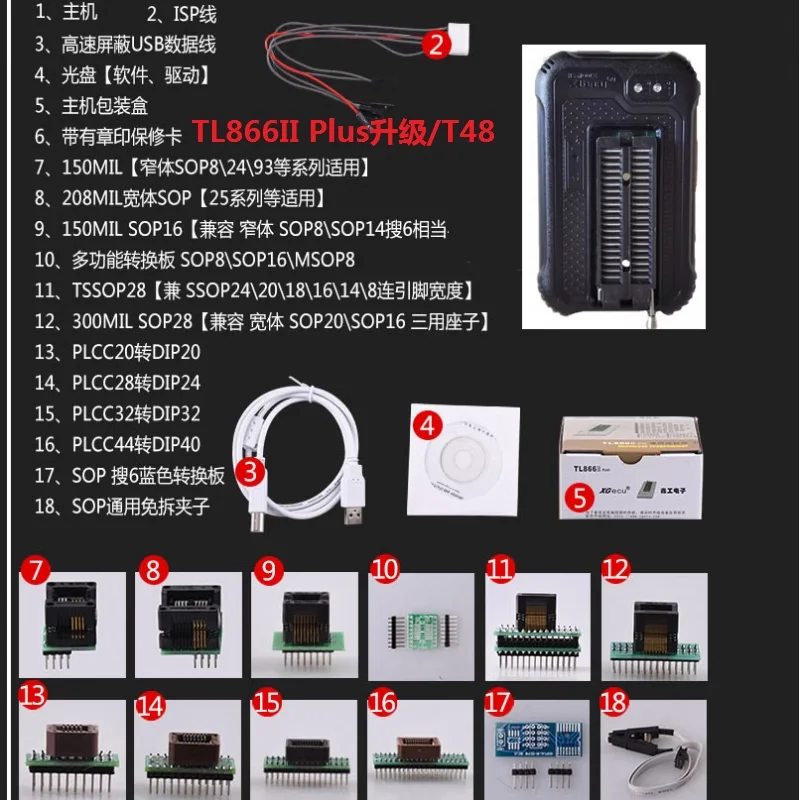 Original Genuine Tl866Ii-Plus Upgraded Xgecu T48 (Tl866-3G) Upgraded Version USB Universal Programmer Emmc153 Emmc169 nor Nand Flash Bga63 Bga64 Programming