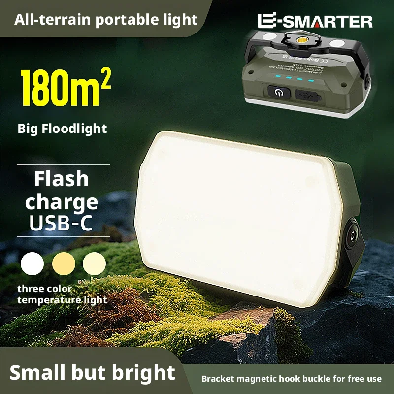 Portable Outdoor Camping Lantern Super Long Battery Life Rechargeable Emergency Light Strong Magnet Work Light for Repair