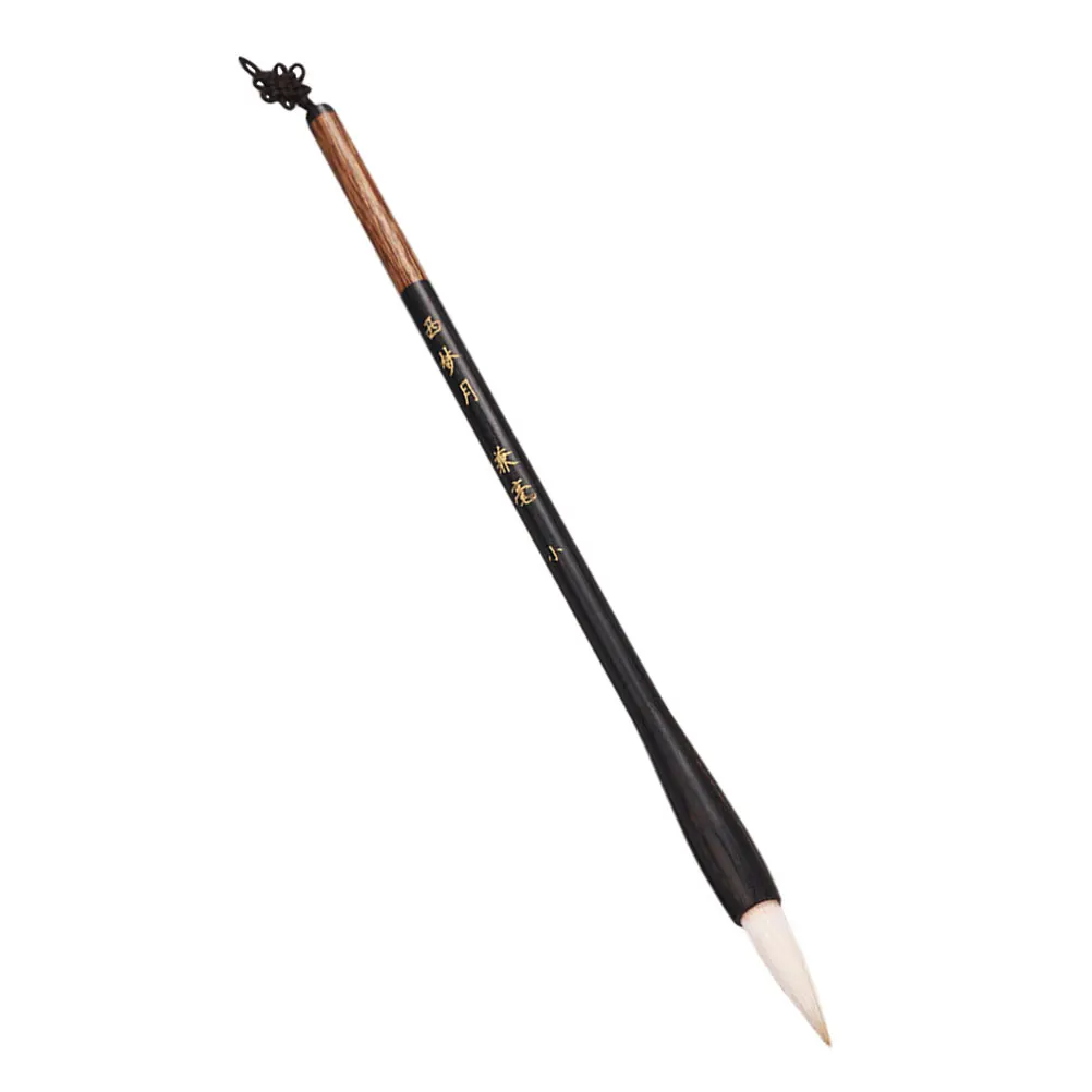 

Calligraphy Brush Pen Ebony Wood H Lightweight Practical Student Writing Stationary Paint Brush Small Size Black Durability