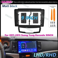 Reproductor UAXDD panel multimedia Fascia central para 2011-2013 para Ssang Yong Korando 9 pulgadas Interior del coche radio estéreo marco Android