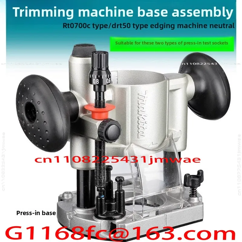 DRT50 Обрезной станок Аксессуары для запрессовки Базовая пластина из нержавеющей стали Направляющая пластина для измерения образцов Открытая втулка замочной скважины