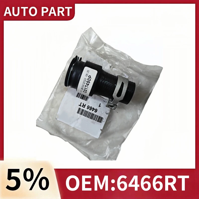 

Подходит для Peugeot 407, Citroen C5, C6. Оригинальный новый шланг отопителя 3.0, соединитель теплопровода 6466RT.