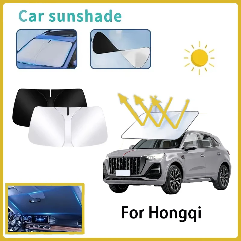 

It is suitable for Hongqi H5 HS5 EQM5 automotive HS3 sunshade front windshield sunscreen curtain panel insulation