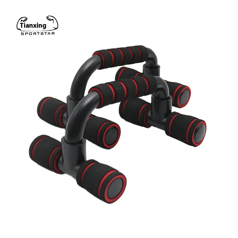 H-shaped push up stand detachable push up fitness equipment chest muscle training home foam push up I-shaped push up