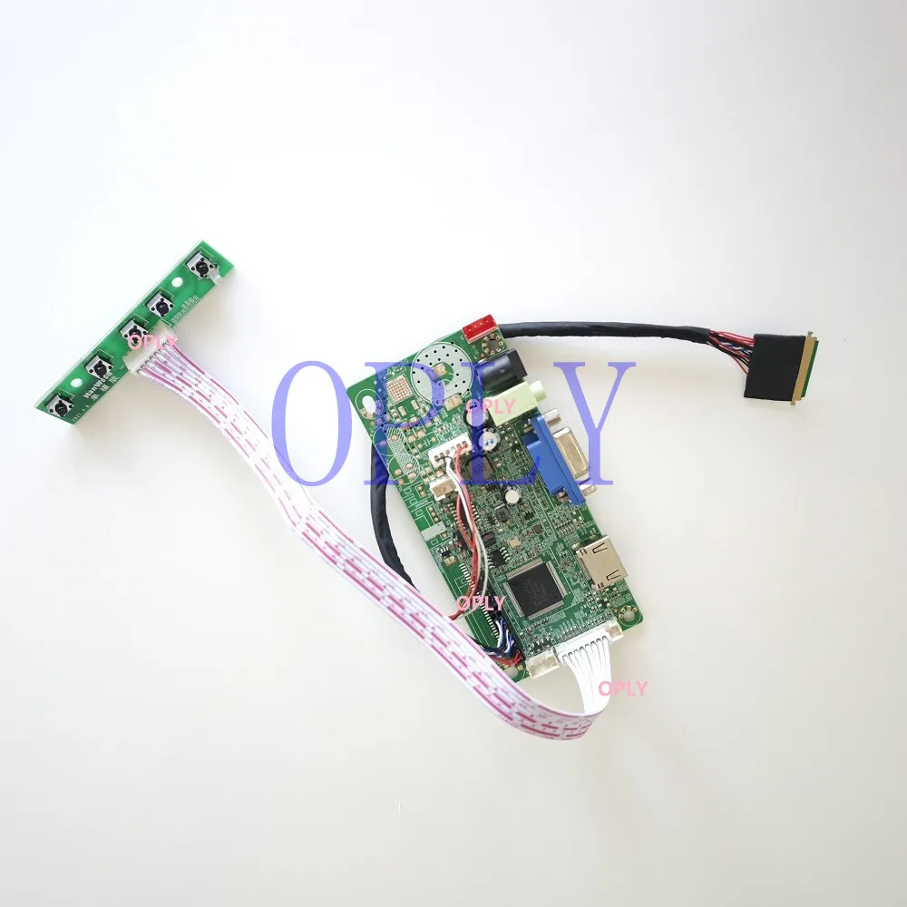 58C Controller Boar… - image