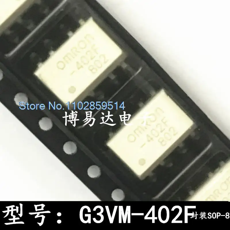 10PCS/LOT   G3VM-402F SOP-8   G3VM-402C G3VM-402