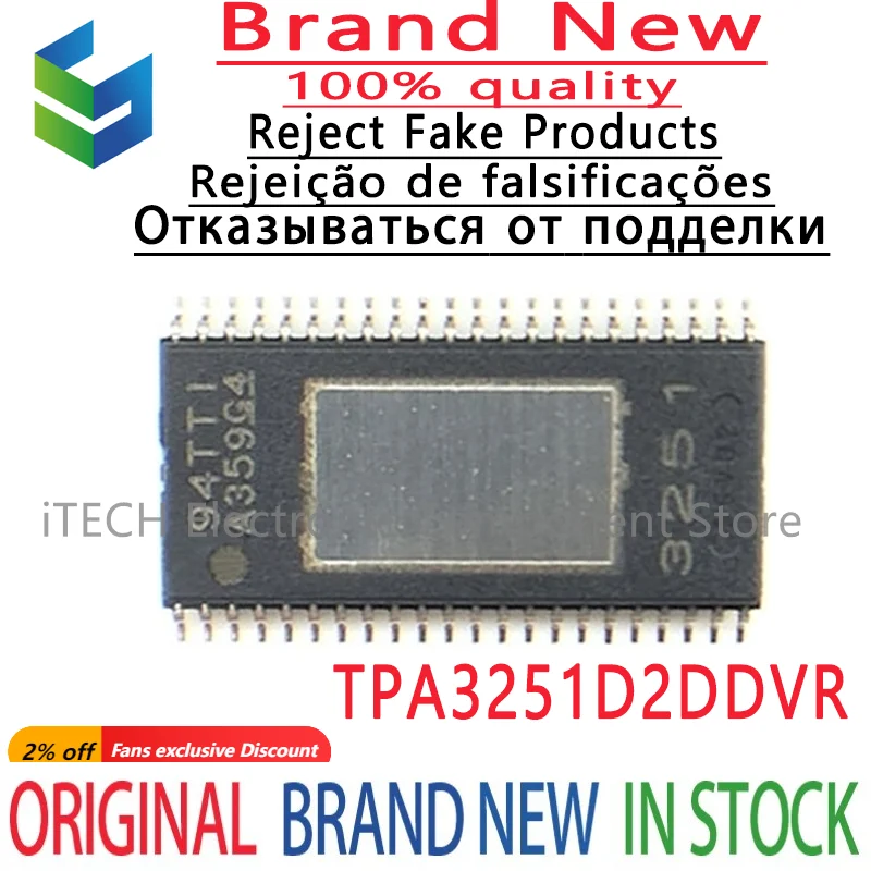 

1pcs TPA3251D2DD TPA3251D2DDVR TPA3251 3251 HTSSOP44 100% Original Brand New