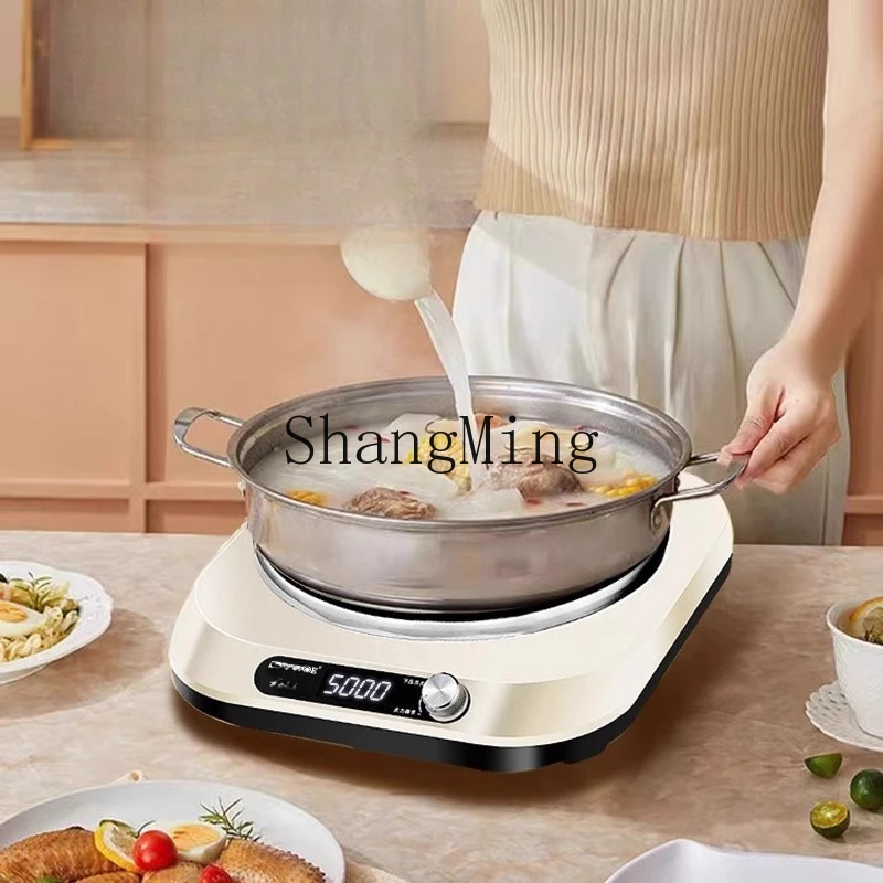 Fornello a induzione concavo emisfero SM per uso domestico, nuovo wok, set integrato, fornello a batteria