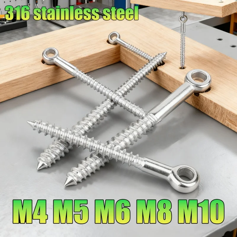 

1 ~ 10 шт. M4 M5 M6 M8 M10 316 винты в форме глаза из нержавеющей стали деревянные клеммные кольца крючки с проушиной саморезы аксессуары для тросов