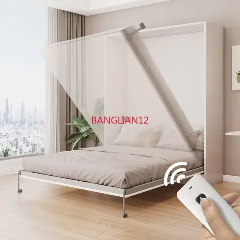 Electric lifting invisible wall bed, wardrobe integrated folding hidden bed