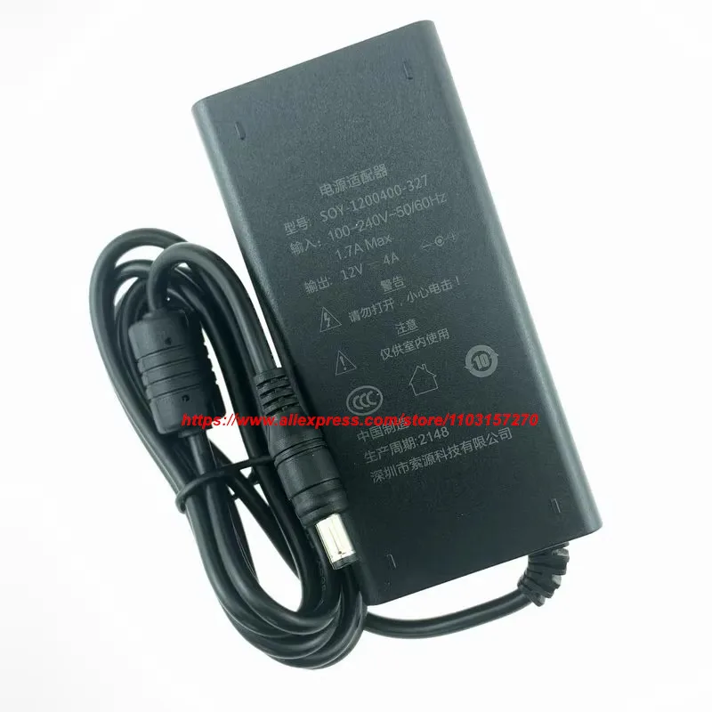 Genuine SOY SOY-1200400-327 12V 4A 48W AC DC Adapter Charger for HKC Mornitor Power Supply SUN-1200400 SOY-1200400 Adaptor