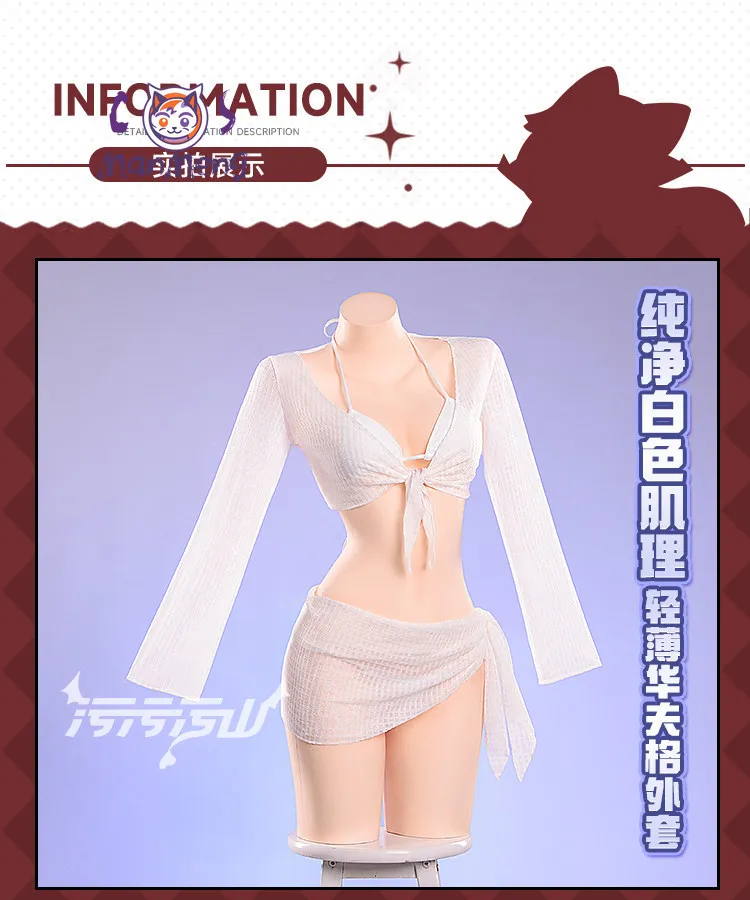 

Cinderella Goddess of Victory Cosplay Costume Anime Game Nikke Women Sexy new summer beach swimsuit Halloween bikini uniform