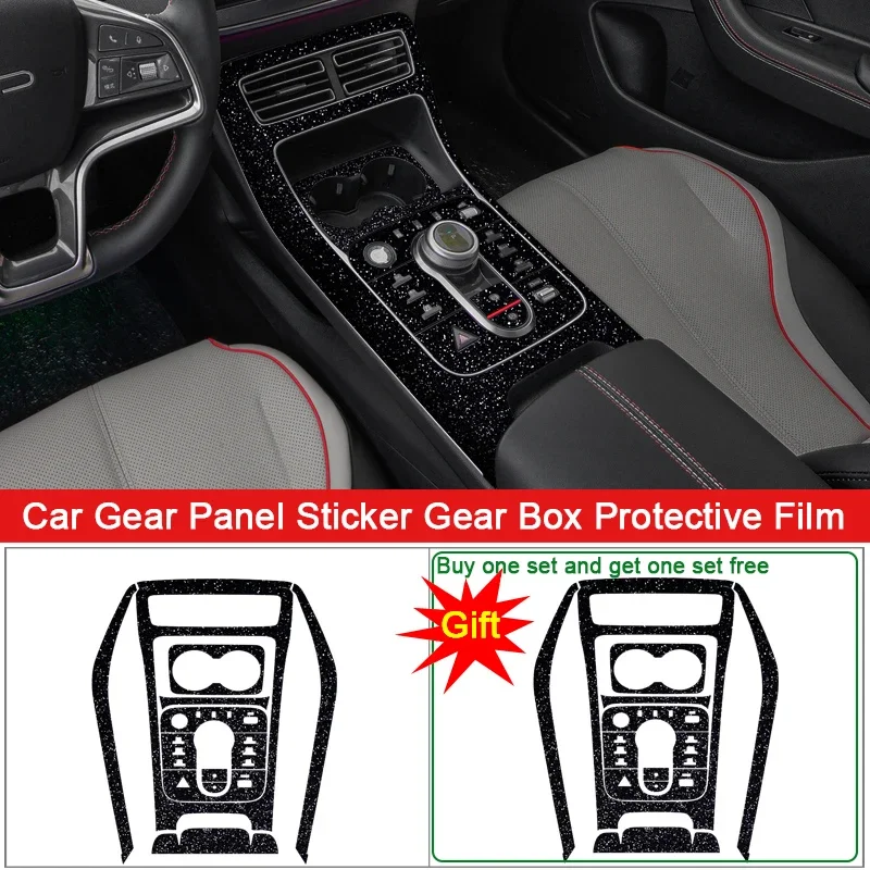 

Car Interior Sticker Gear Box Protective Film For BYD Chazor DMi 2023 2024 Car Gear Panel Sticker Carbon Fiber Black Accessories