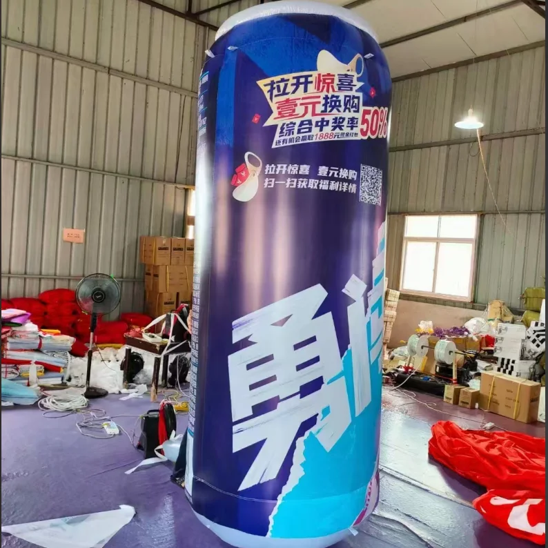 Factory direct sales custom giant wine bottle inflatable advertising light digital printing activity decoration