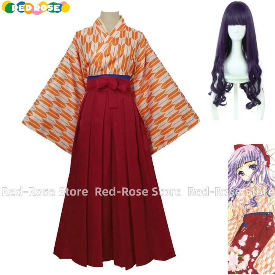 Anime Daidouji Tomoyo Card Captor Kinomoto Sakura Cosplay Costume Wig Printing Japanese Kimono Woman Kawaii Halloween Party Suit