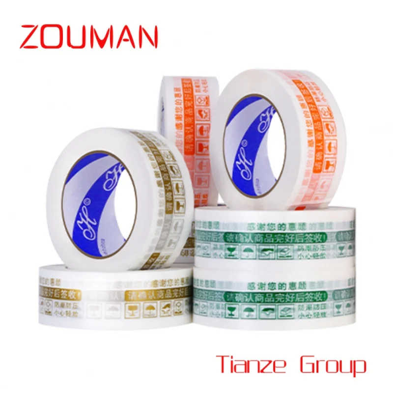 Custom , Customized Printed Fragile Opp Packaging Tape Bopp Adhesive Tape With Logo