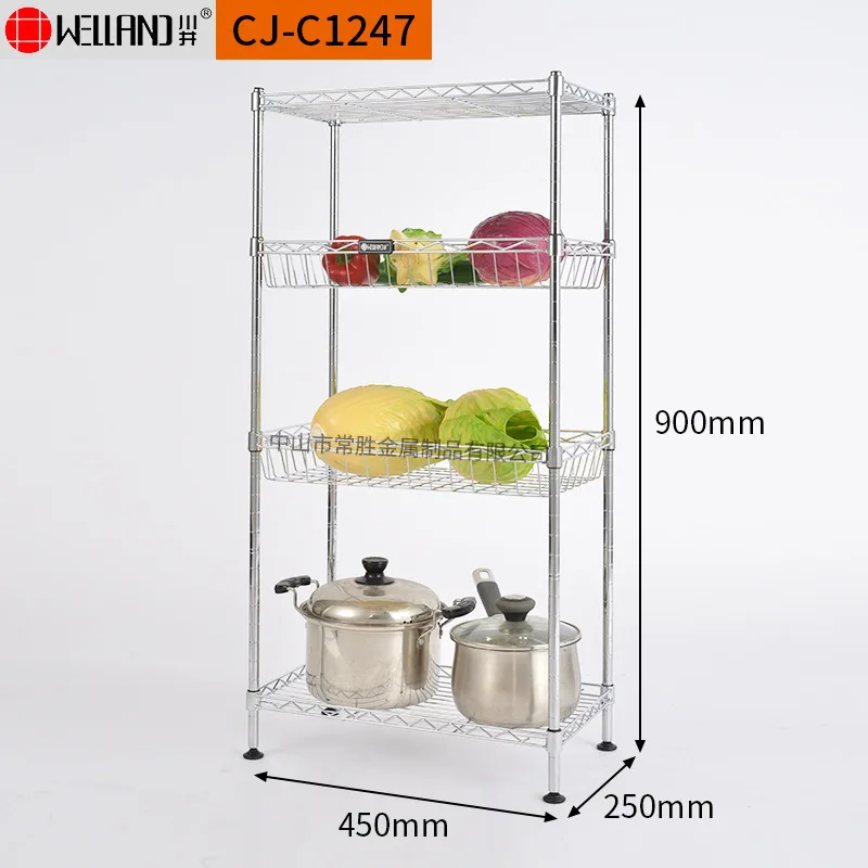 Wholesale dining room floor-to-ceiling storage rack, wire mesh, chrome-plated four-layer kitchen rack, mesh basket rack