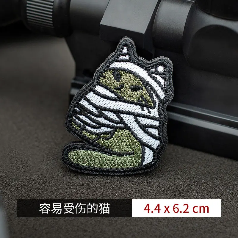Zone 7: Cat Series Outdoor Military Fan Spirit Arm Badge Personalized Patch Backpack Velcro Patch Hunting Decoration - view 6