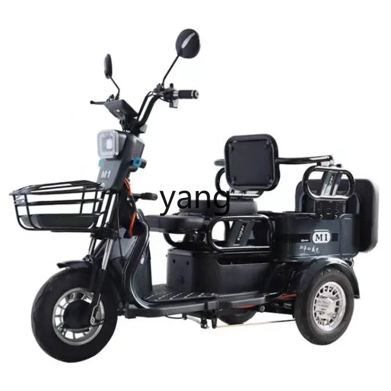 

Yjq electric tricycle home leisure transportation to pick up and drop off children 3-seat small electric vehicle