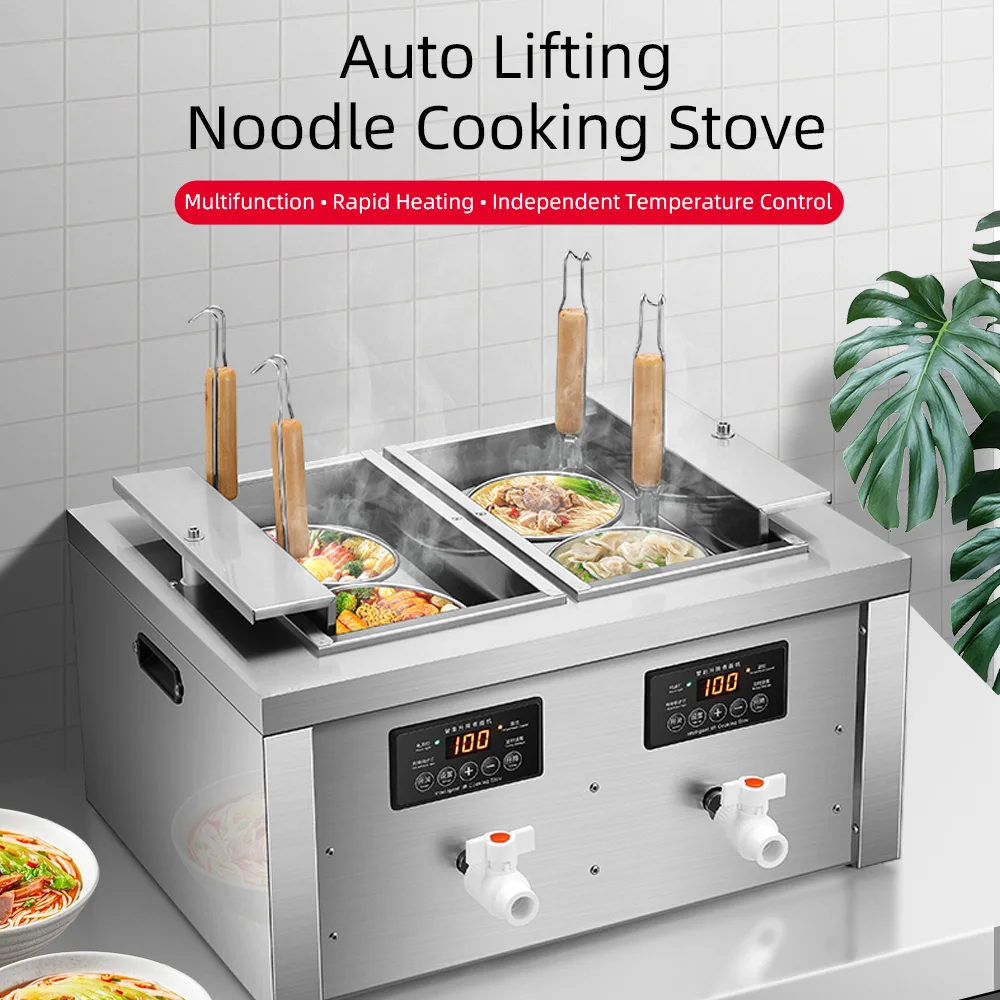 Automatic Lift-up Electric Noodle Cooker Restaurant Commercial Gas Pasta Noodle Cooker Cooking Noodle Machine