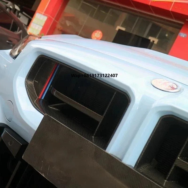 

Dry Carbon Fiber CS Grille for M2 High Quality Fast Delivery Whole Sale Price Body Kit for G87
