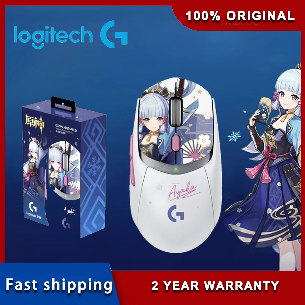 

Original Logitech G309 Kamisato Ayaka LIGHTSPEED Wireless Gaming Mouse Dual Mode Connection Office Game mouse