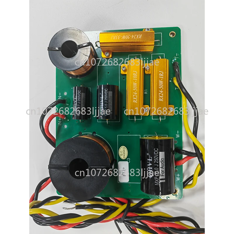 

Single twelve-inch high-power high-temperature resistant two-way full-range bar speaker F12 + professional speaker divider