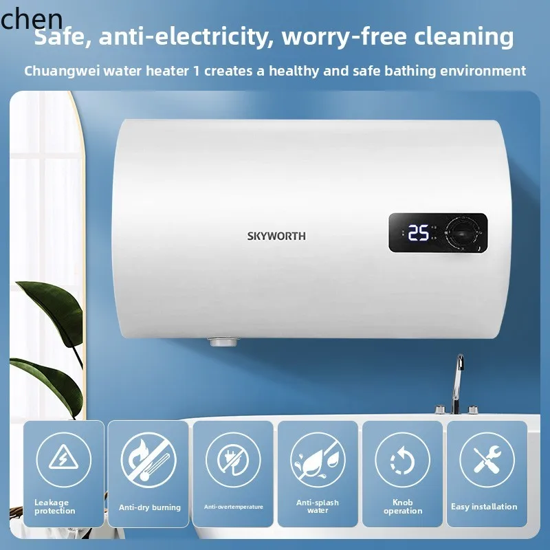 ZML 給湯器電気家庭用水貯蔵トイレ省エネ高速加熱小型バスシャワー周波数変換