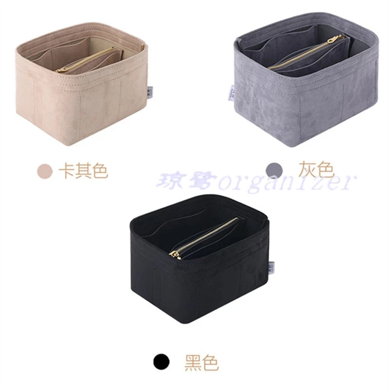 Bag Organizer Insert For for LV Noe BB Petit Bucket Bag