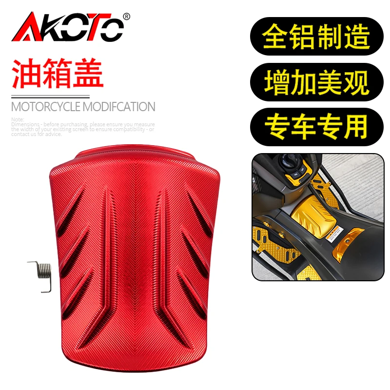 Motorcycle CNC Aluminum  Accessories Fuel Gas Oil Fuel Tank Cap Cover For YAMAHA NMAX 155 125 V3 NMAX155 NMAX125 2025+ Parts