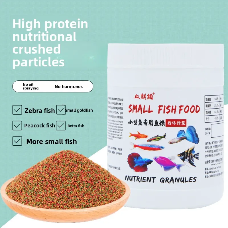 

XUEQILIN Nano Fish Food -Sinking Micro Pellets for Zebrafish,Guppies&Bettas | High Protein Community Formula for Tropical Tetras
