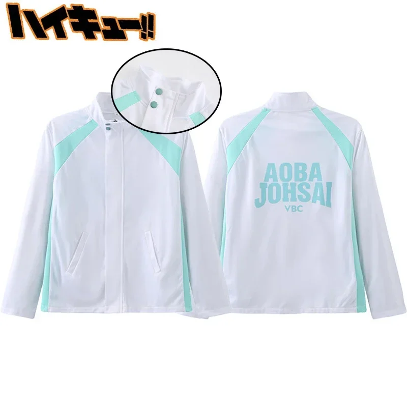 Oikawa Tooru Cosplay Traje para Homem, Haikyu Aoba Johsai High School, Voleibol Equipe Uniforme, Halloween Traje